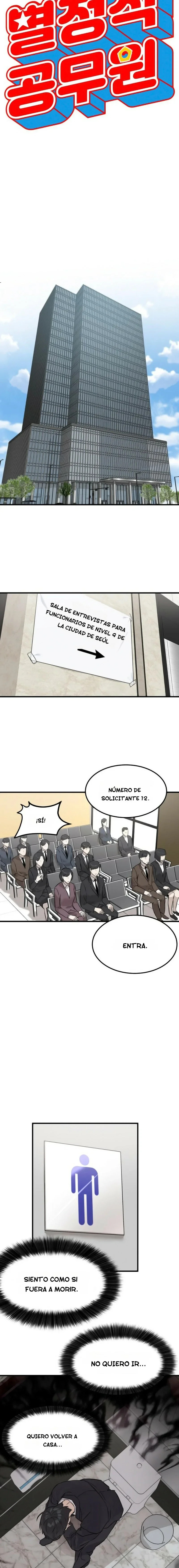 Funcionario especial Capítulo 1 - Página 11 en español