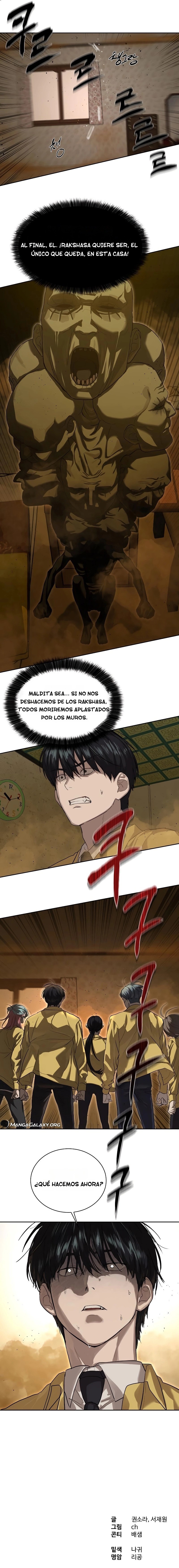 Funcionario especial Capítulo 14 - Página 19 en español