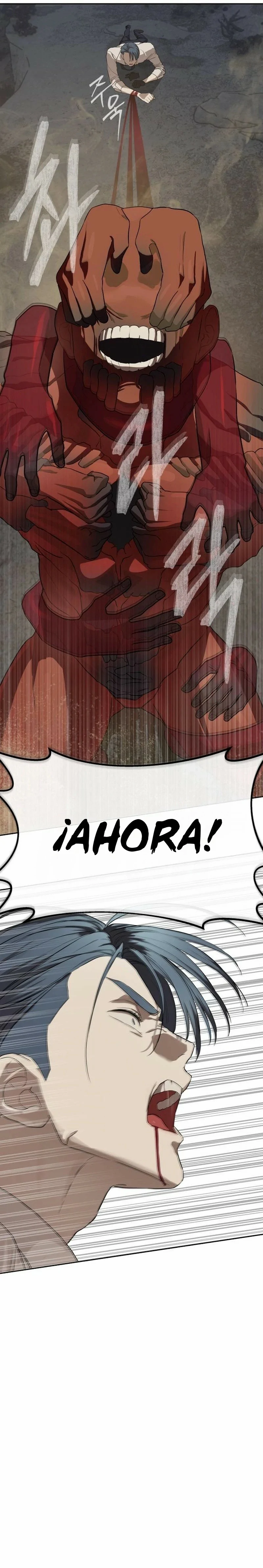 Funcionario especial Capítulo 33 - Página 13 en español