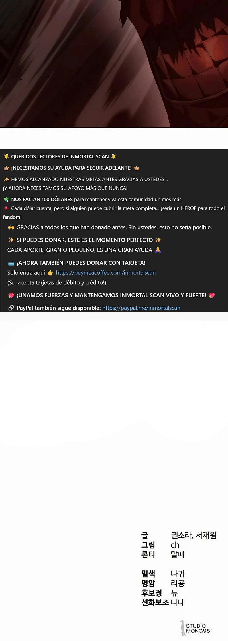 Funcionario especial Capítulo 43 - Página 18 en español