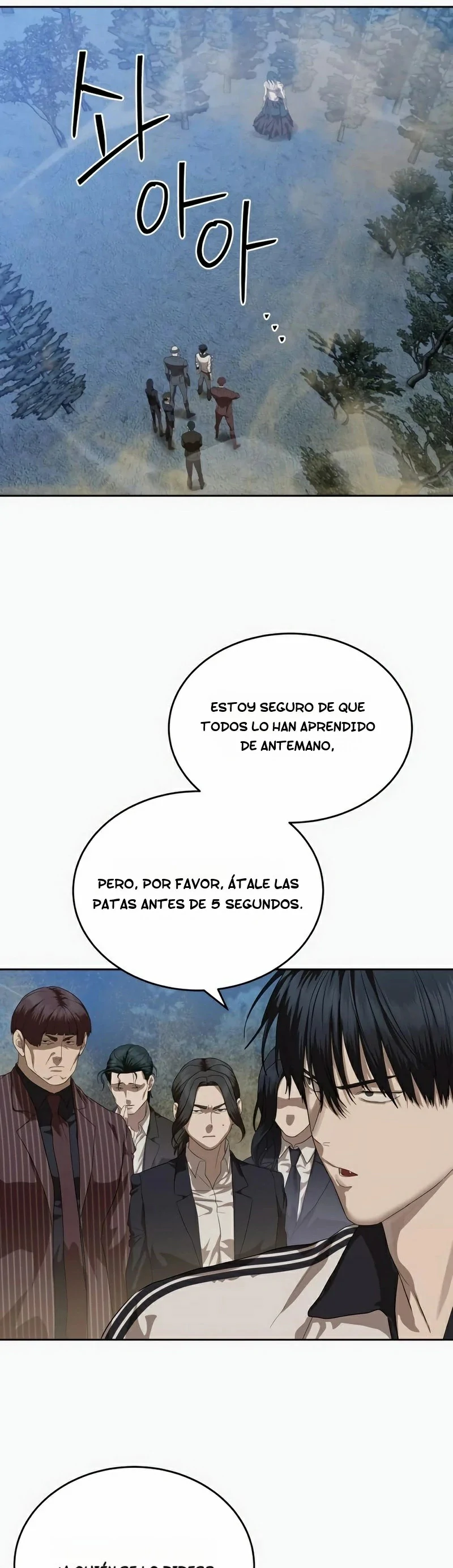 Funcionario especial Capítulo 46 - Página 7 en español