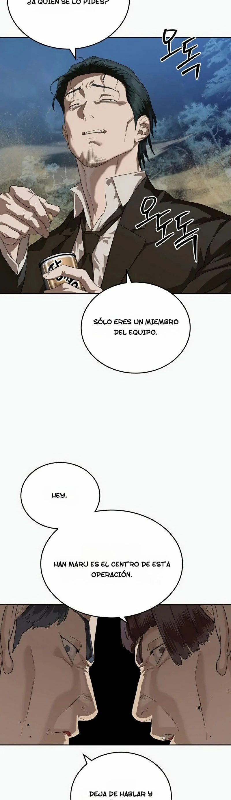 Funcionario especial Capítulo 46 - Página 8 en español