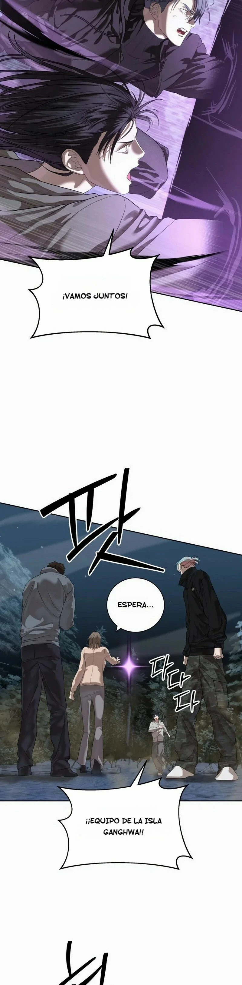 Funcionario especial Capítulo 48 - Página 11 en español