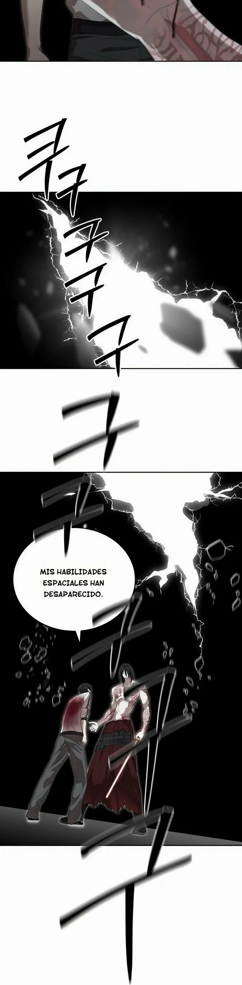 Funcionario especial Capítulo 48 - Página 57 en español