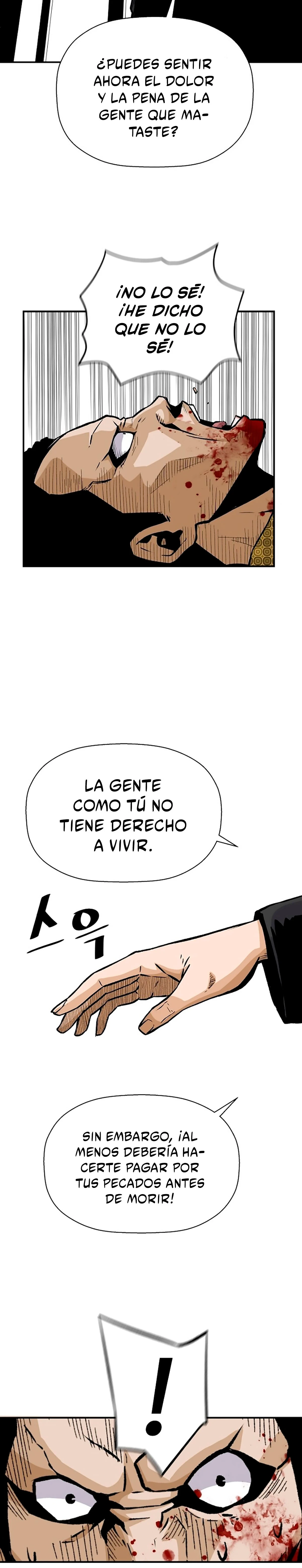 El retorno de una leyenda Capítulo 21 - Página 19 en español