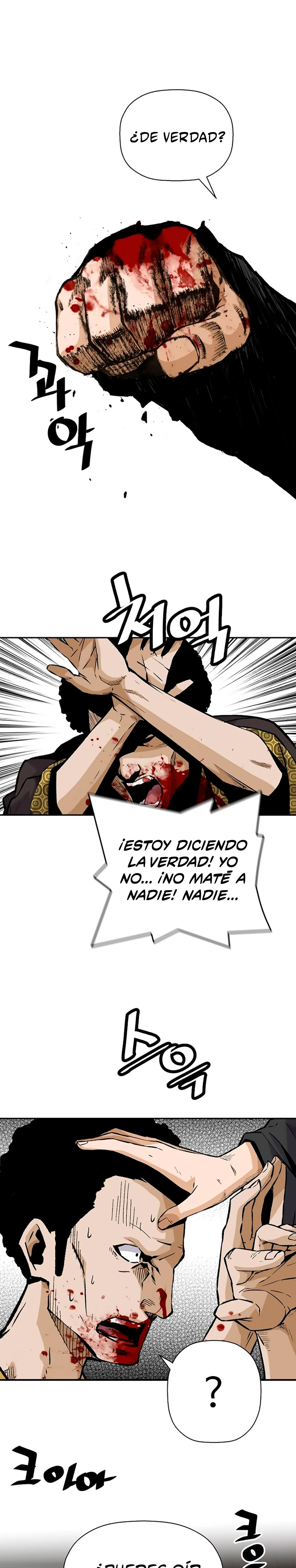 El retorno de una leyenda Capítulo 21 - Página 8 en español
