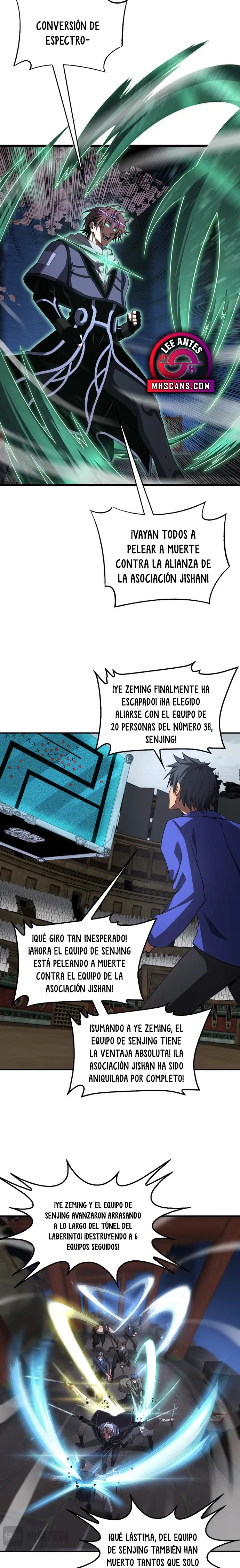 Dios de la Espada de la Perdición. Capítulo 105 - Página 11 en español