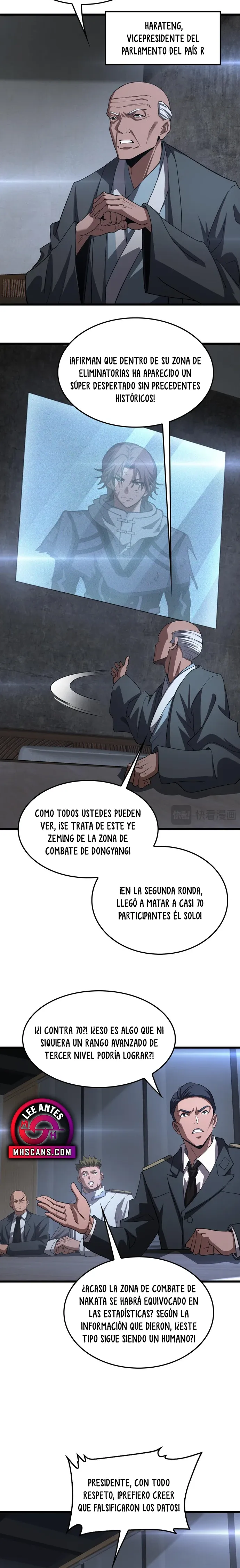 Dios de la Espada de la Perdición. Capítulo 105 - Página 16 en español