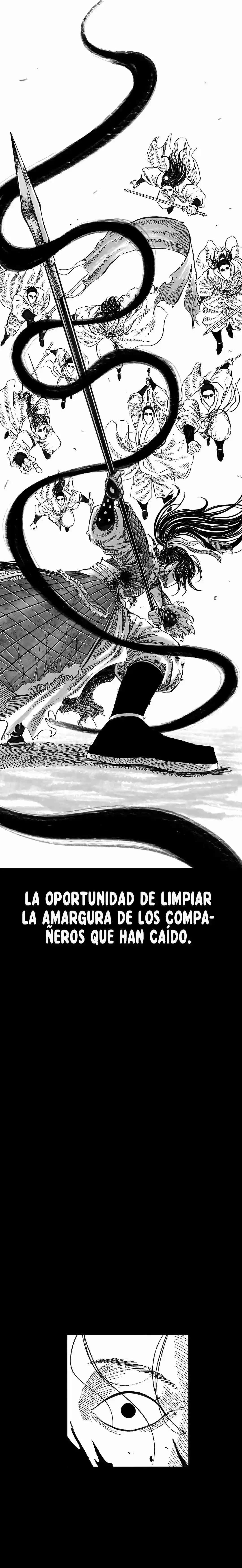 La serpiente Negra Capítulo 1 - Página 25 en español