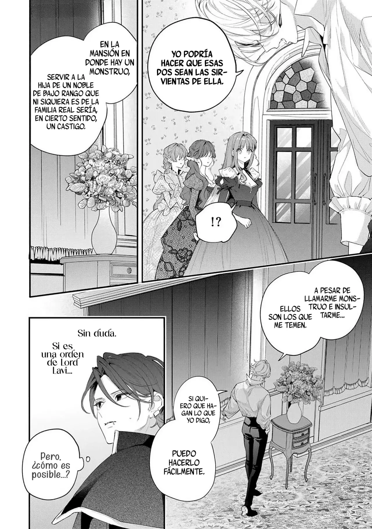 Hana himeru kimi no meteor Capítulo 10 - Página 24 en español