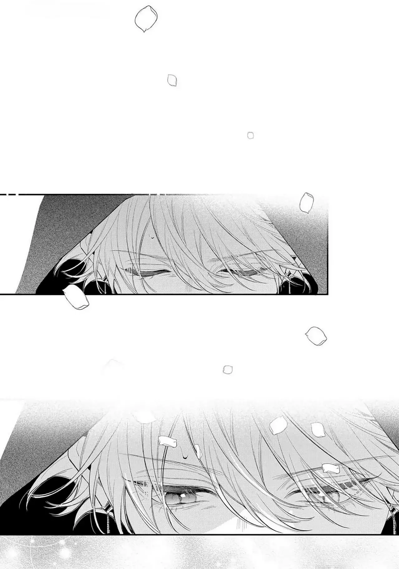 Hana himeru kimi no meteor Capítulo 12 - Página 10 en español