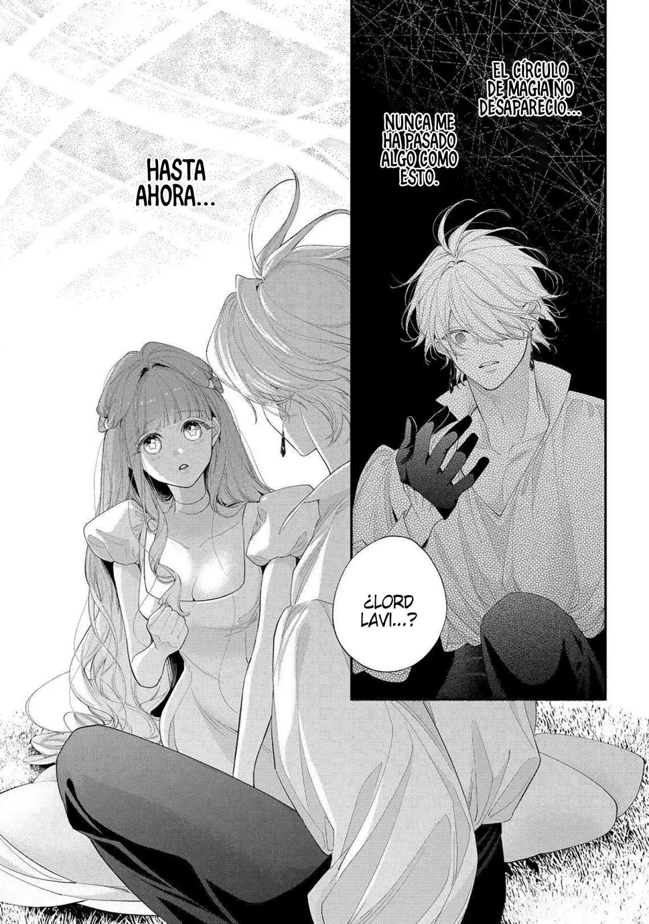 Hana himeru kimi no meteor Capítulo 21 - Página 12 en español