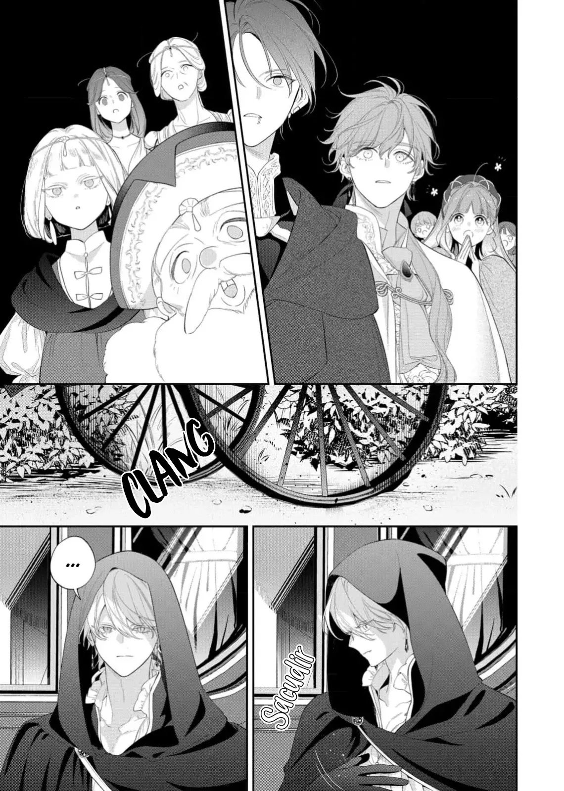 Hana himeru kimi no meteor Capítulo 23 - Página 23 en español