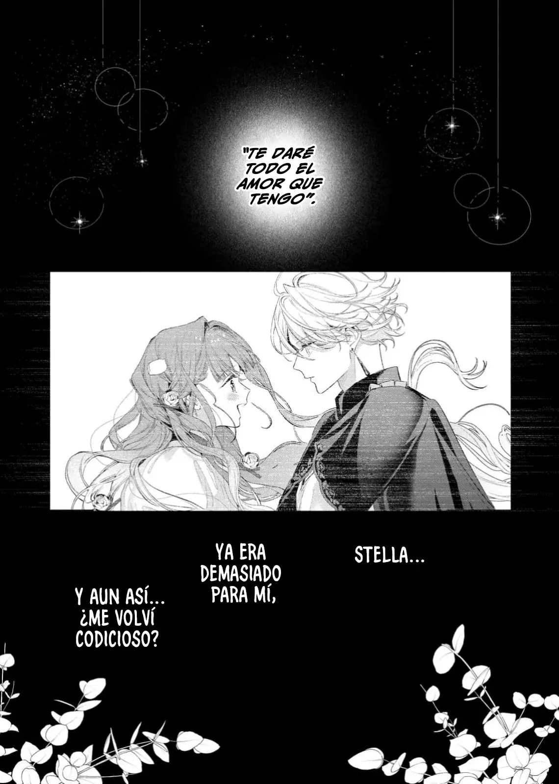 Hana himeru kimi no meteor Capítulo 27 - Página 4 en español