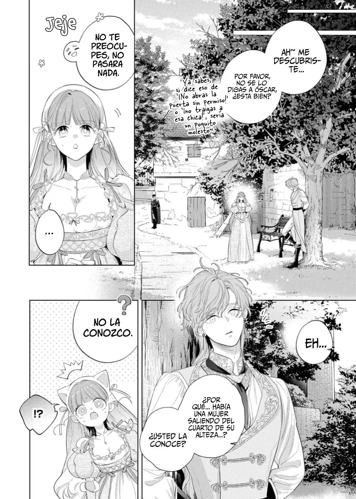 Hana himeru kimi no meteor Capítulo 28 - Página 17 en español