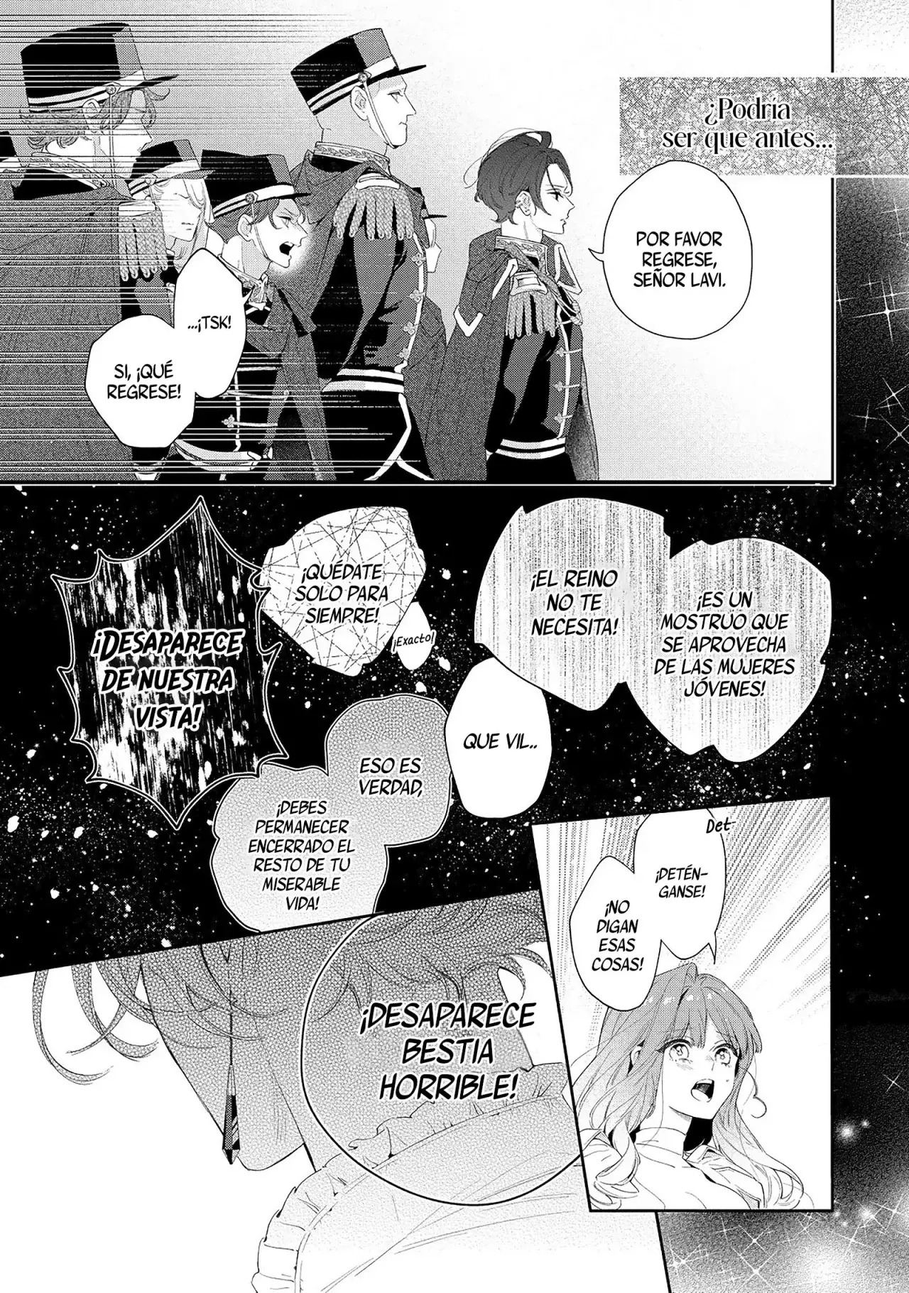 Hana himeru kimi no meteor Capítulo 3 - Página 17 en español