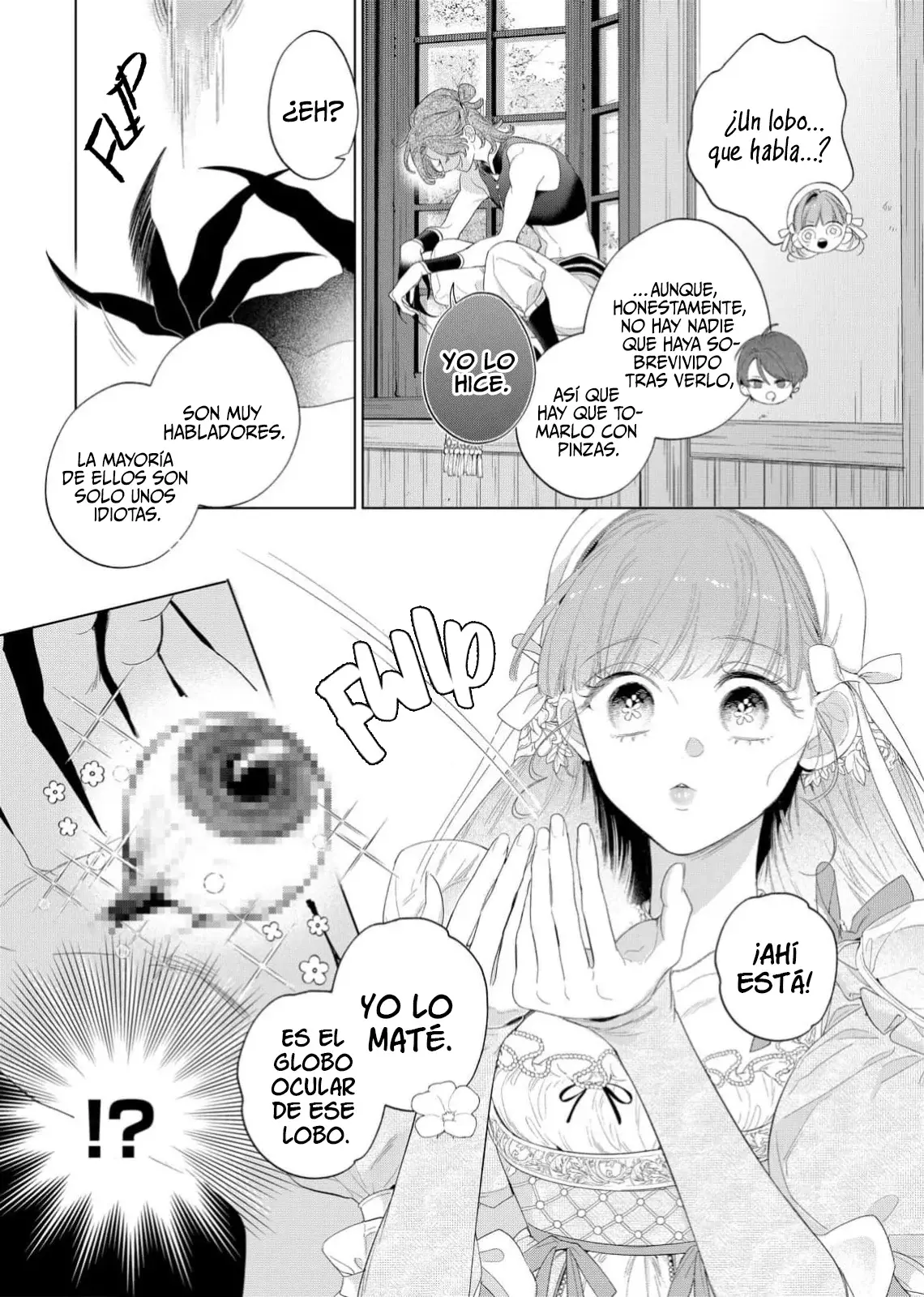 Hana himeru kimi no meteor Capítulo 30 - Página 13 en español