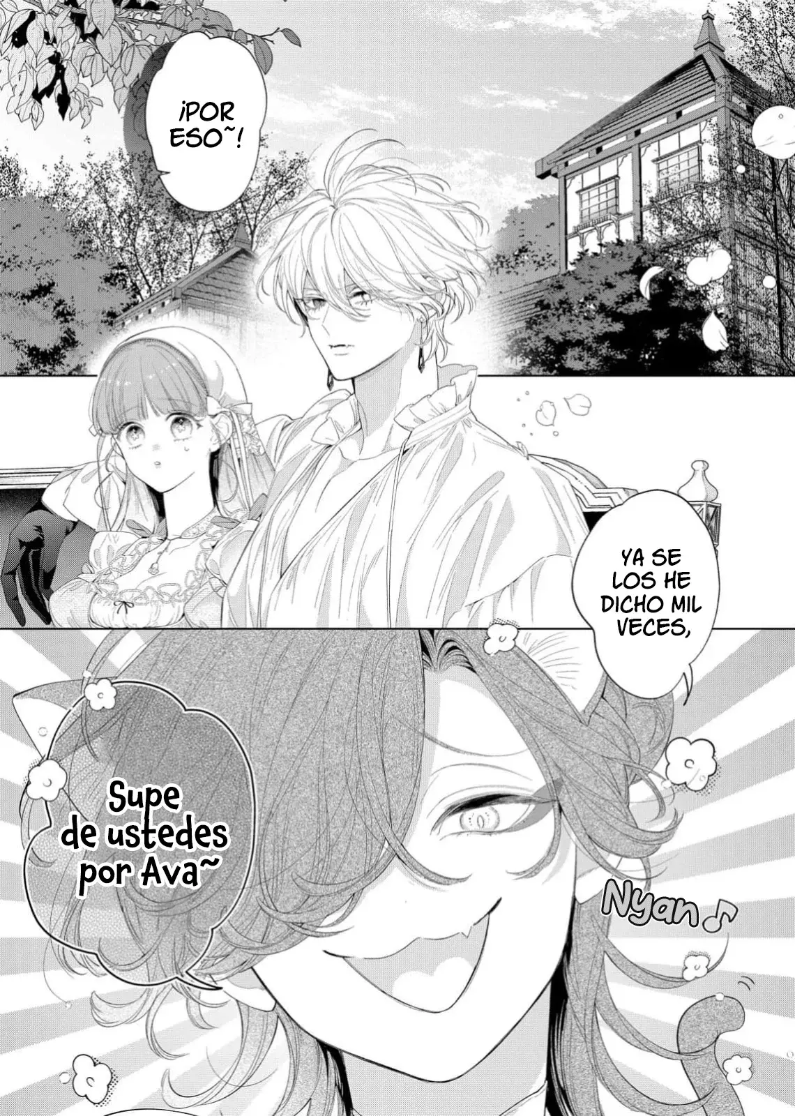 Hana himeru kimi no meteor Capítulo 30 - Página 4 en español