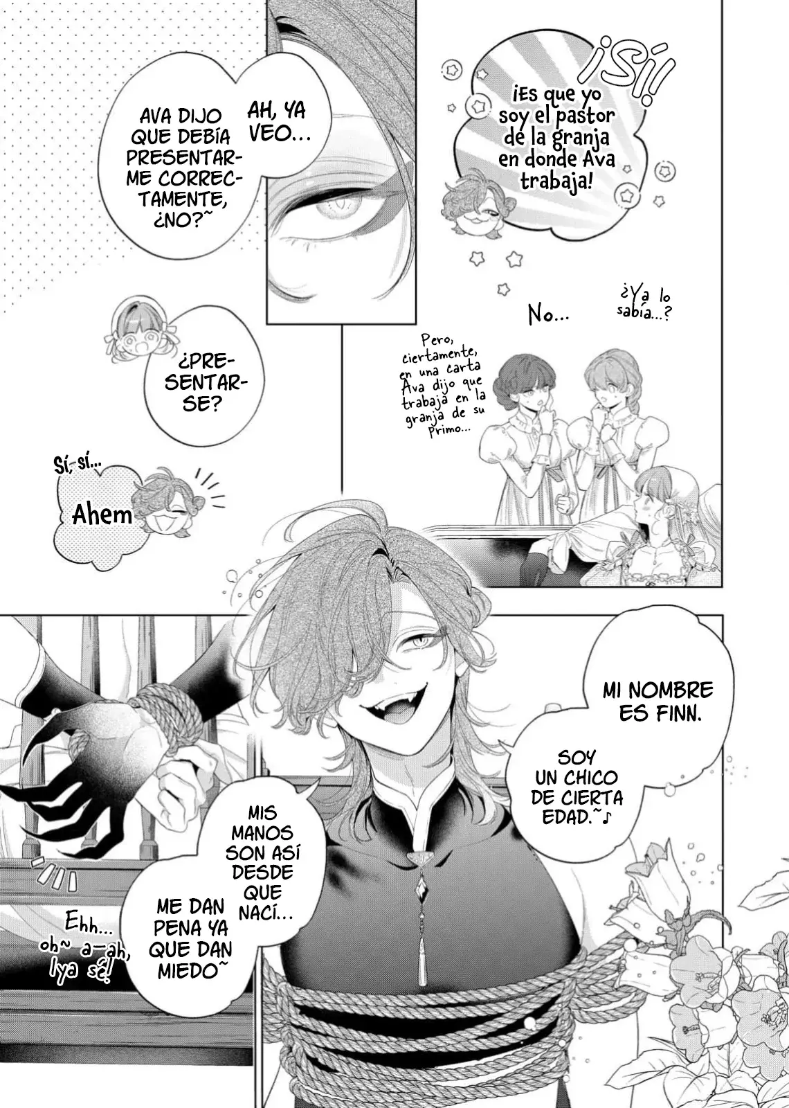 Hana himeru kimi no meteor Capítulo 30 - Página 6 en español