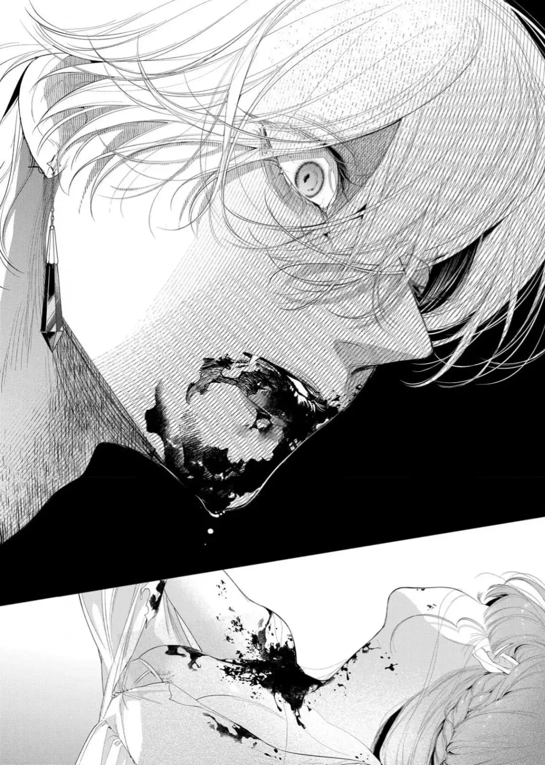Hana himeru kimi no meteor Capítulo 32 - Página 20 en español