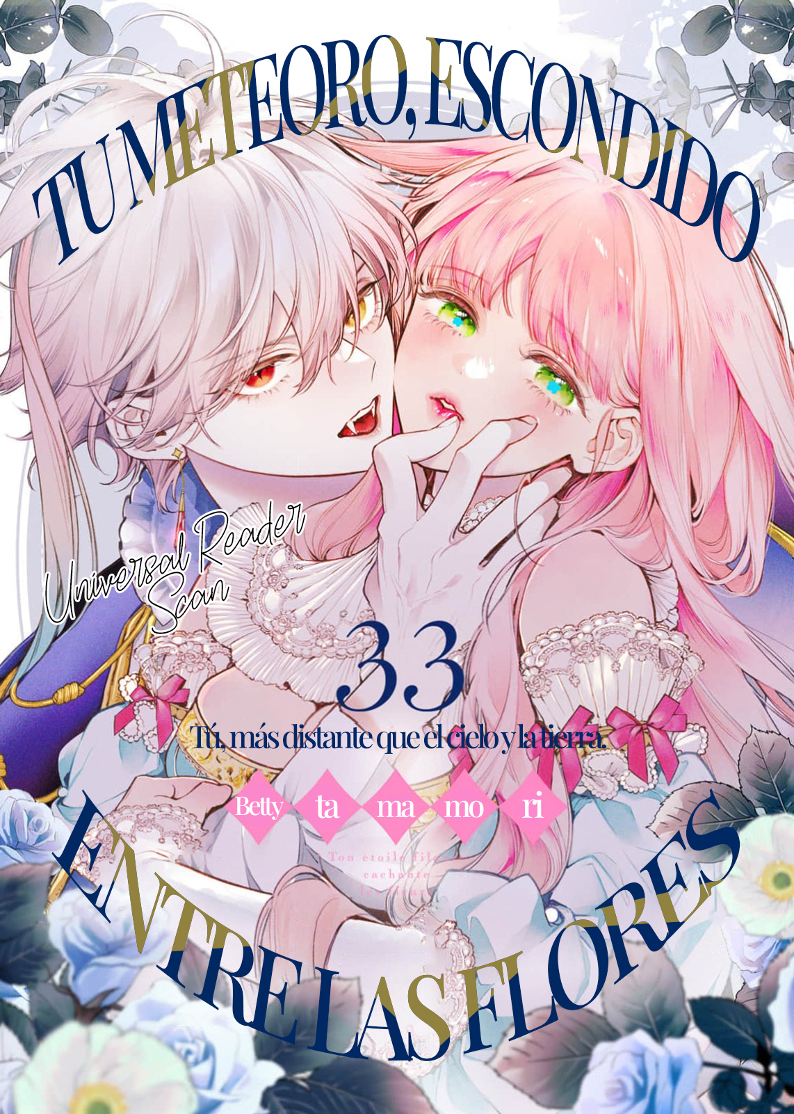 Hana himeru kimi no meteor Capítulo 33 - Página 3 en español