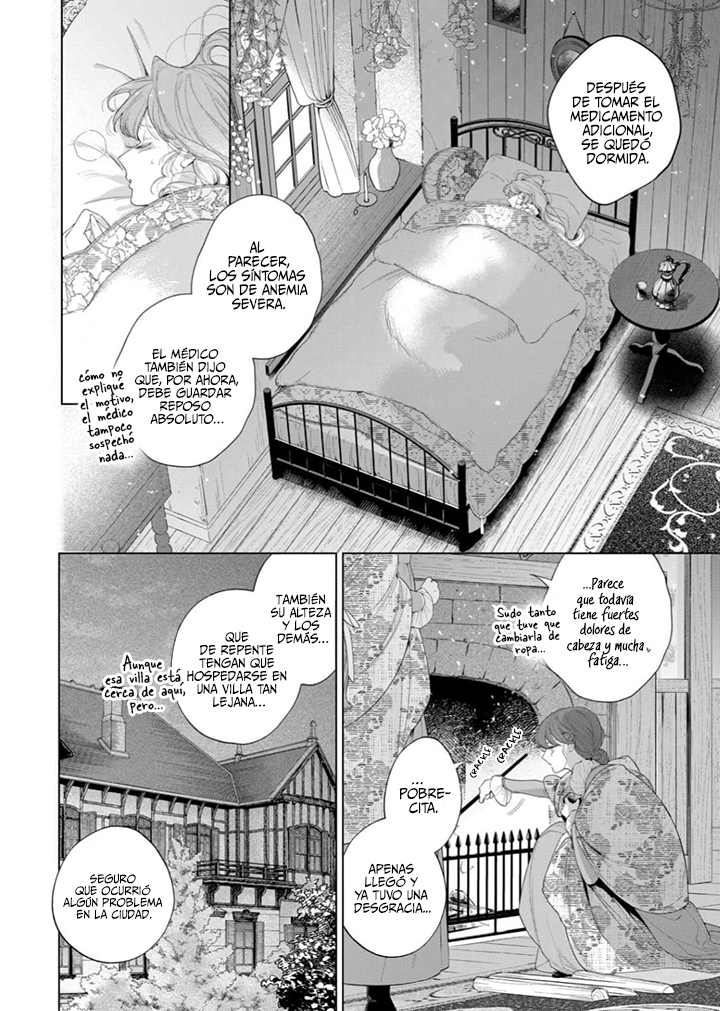 Hana himeru kimi no meteor Capítulo 33 - Página 7 en español