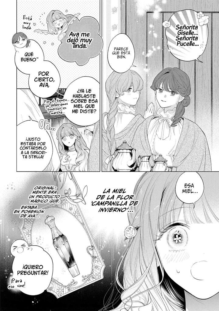 Hana himeru kimi no meteor Capítulo 34 - Página 15 en español