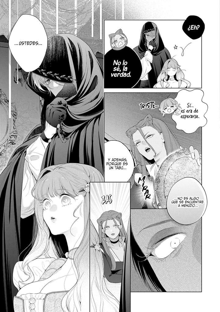 Hana himeru kimi no meteor Capítulo 35 - Página 26 en español