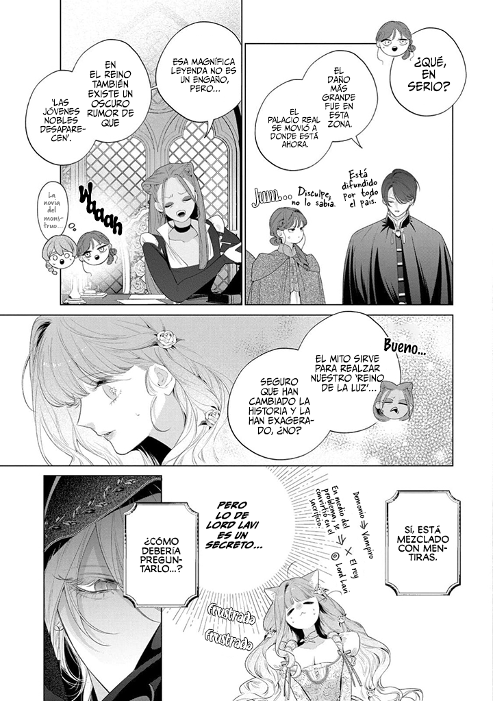 Hana himeru kimi no meteor Capítulo 35 - Página 30 en español