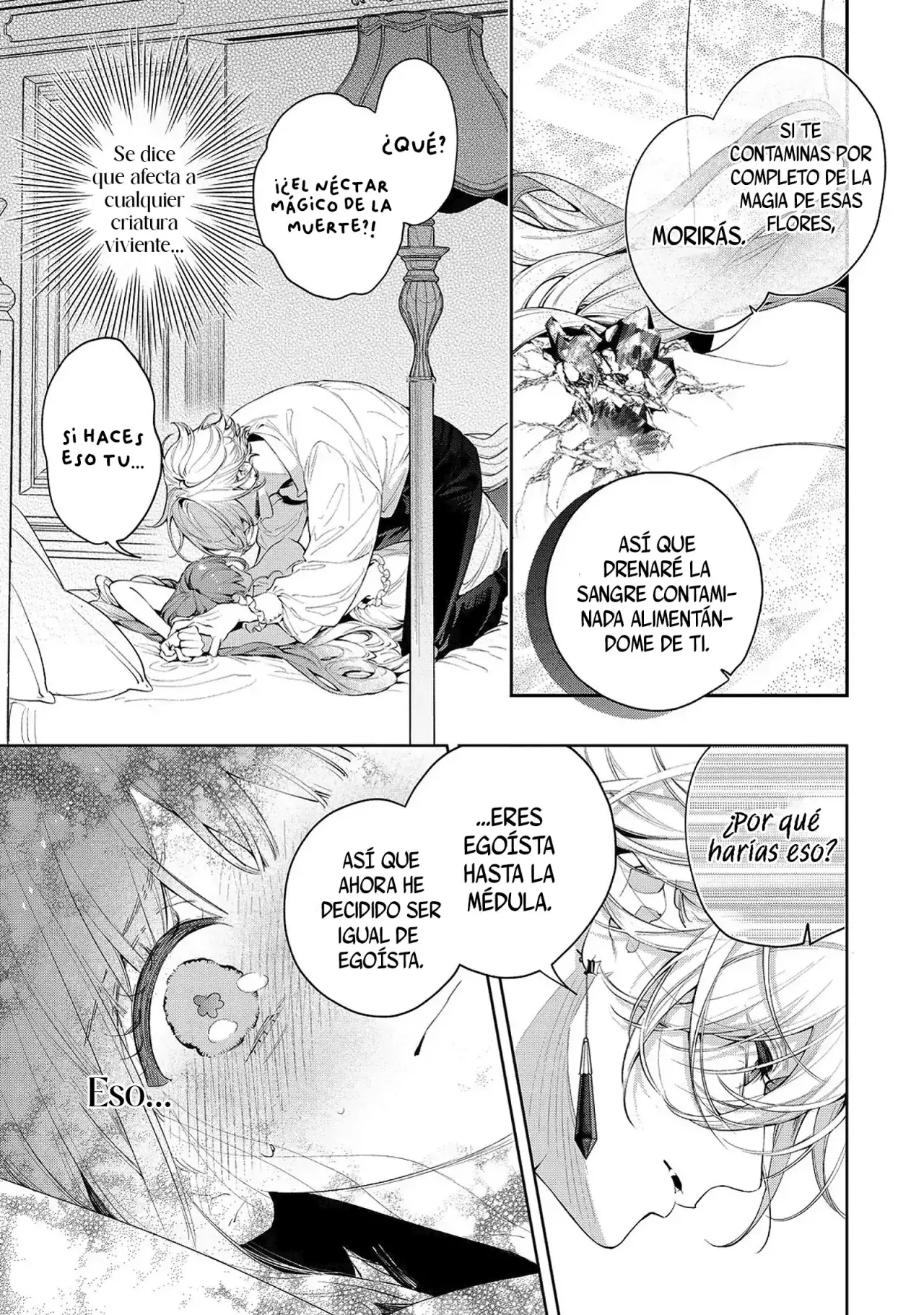 Hana himeru kimi no meteor Capítulo 7 - Página 19 en español