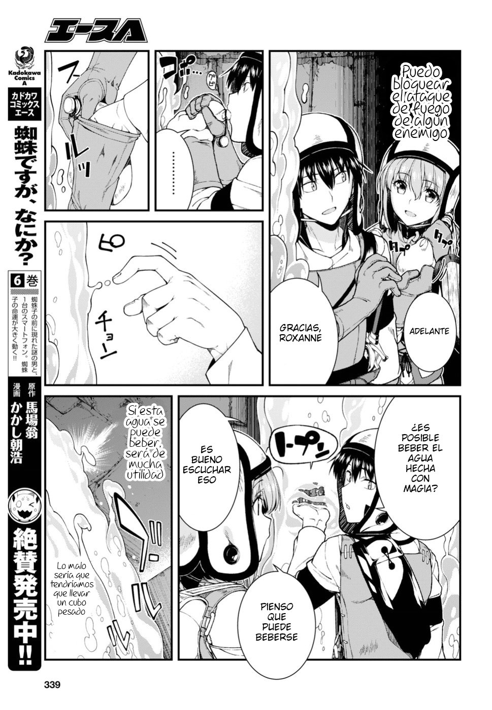 Isekai Meikyuu de Dorei Harem wo Capítulo 10 - Página 20 en español