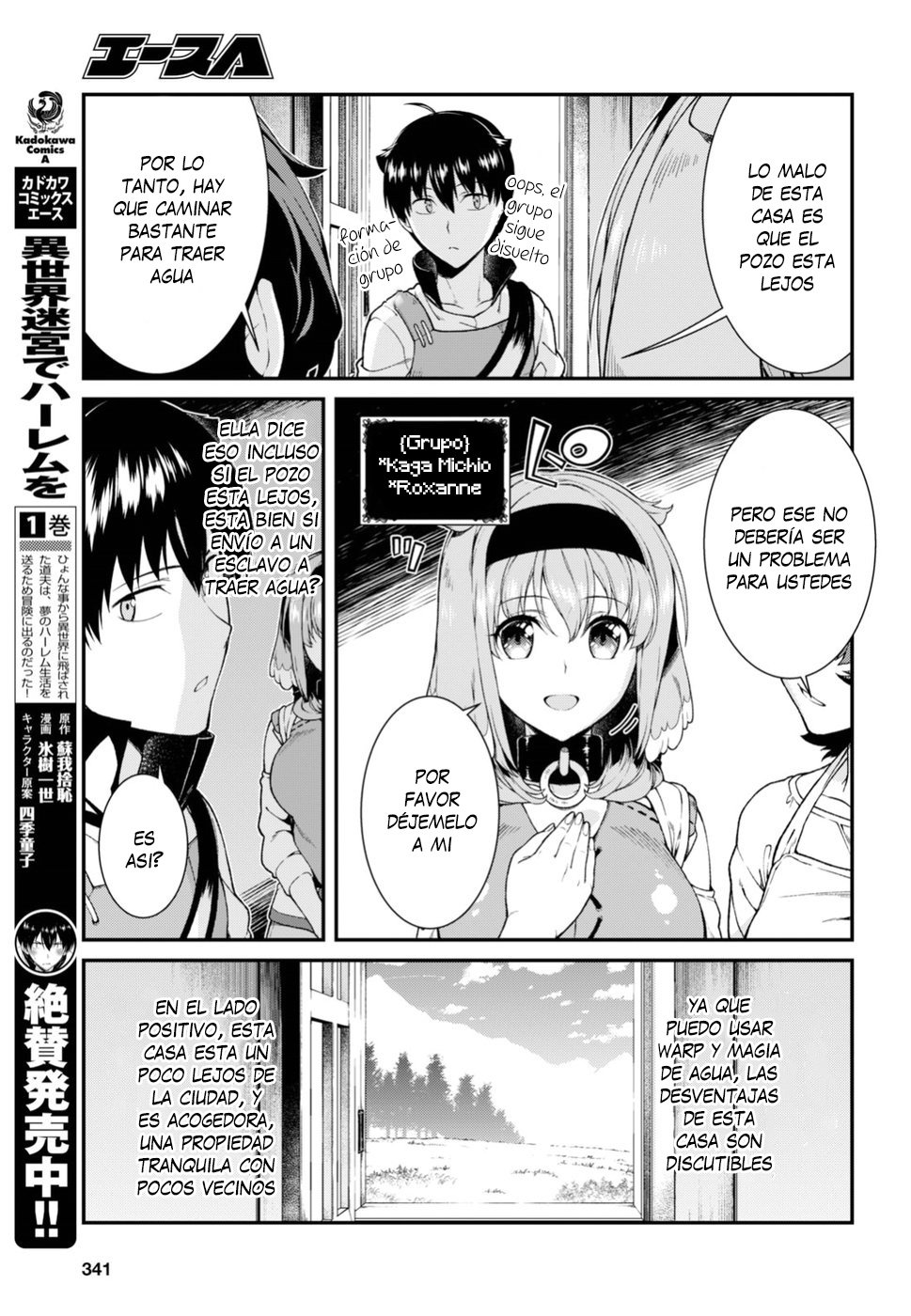 Isekai Meikyuu de Dorei Harem wo Capítulo 11.2 - Página 24 en español