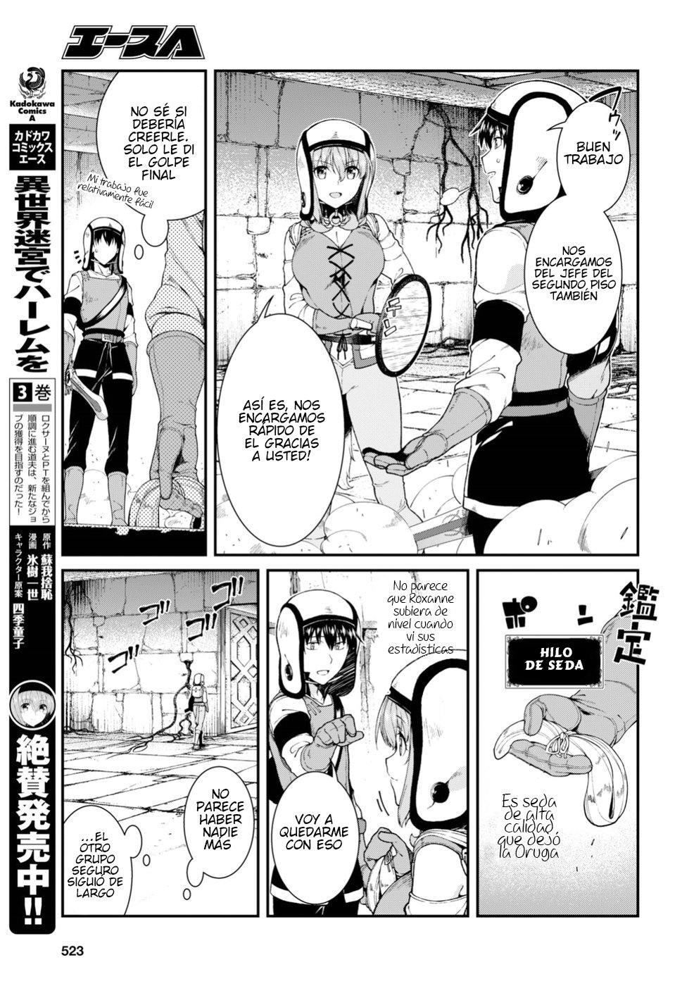Isekai Meikyuu de Dorei Harem wo Capítulo 11 - Página 10 en español