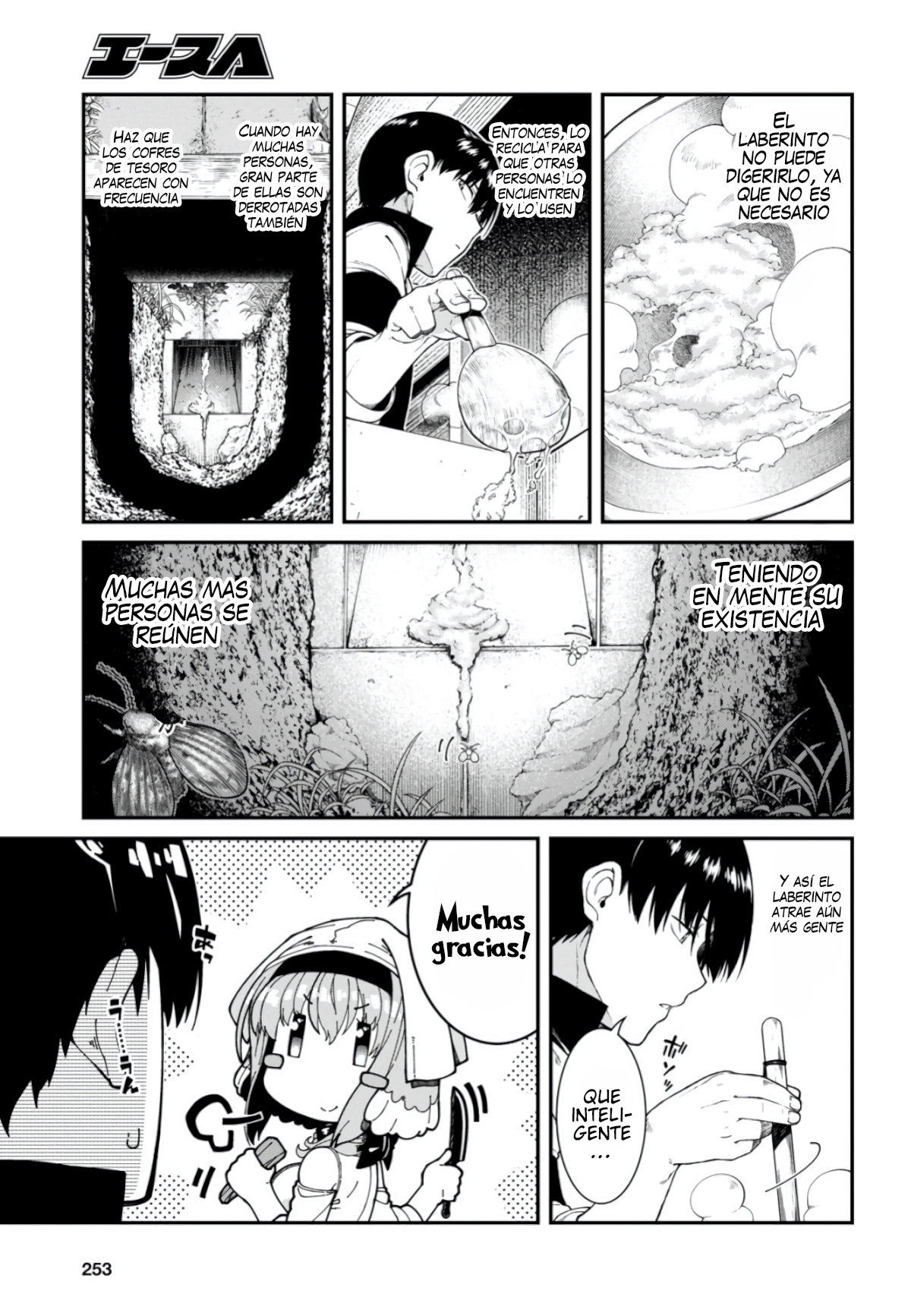 Isekai Meikyuu de Dorei Harem wo Capítulo 12.2 - Página 6 en español