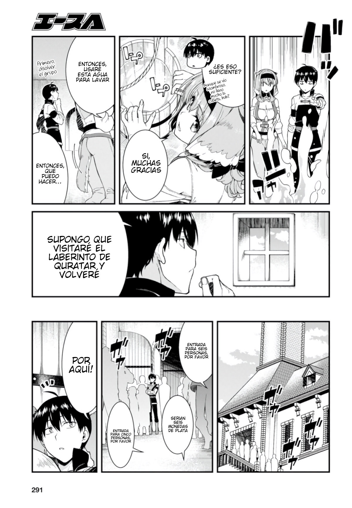 Isekai Meikyuu de Dorei Harem wo Capítulo 12 - Página 17 en español