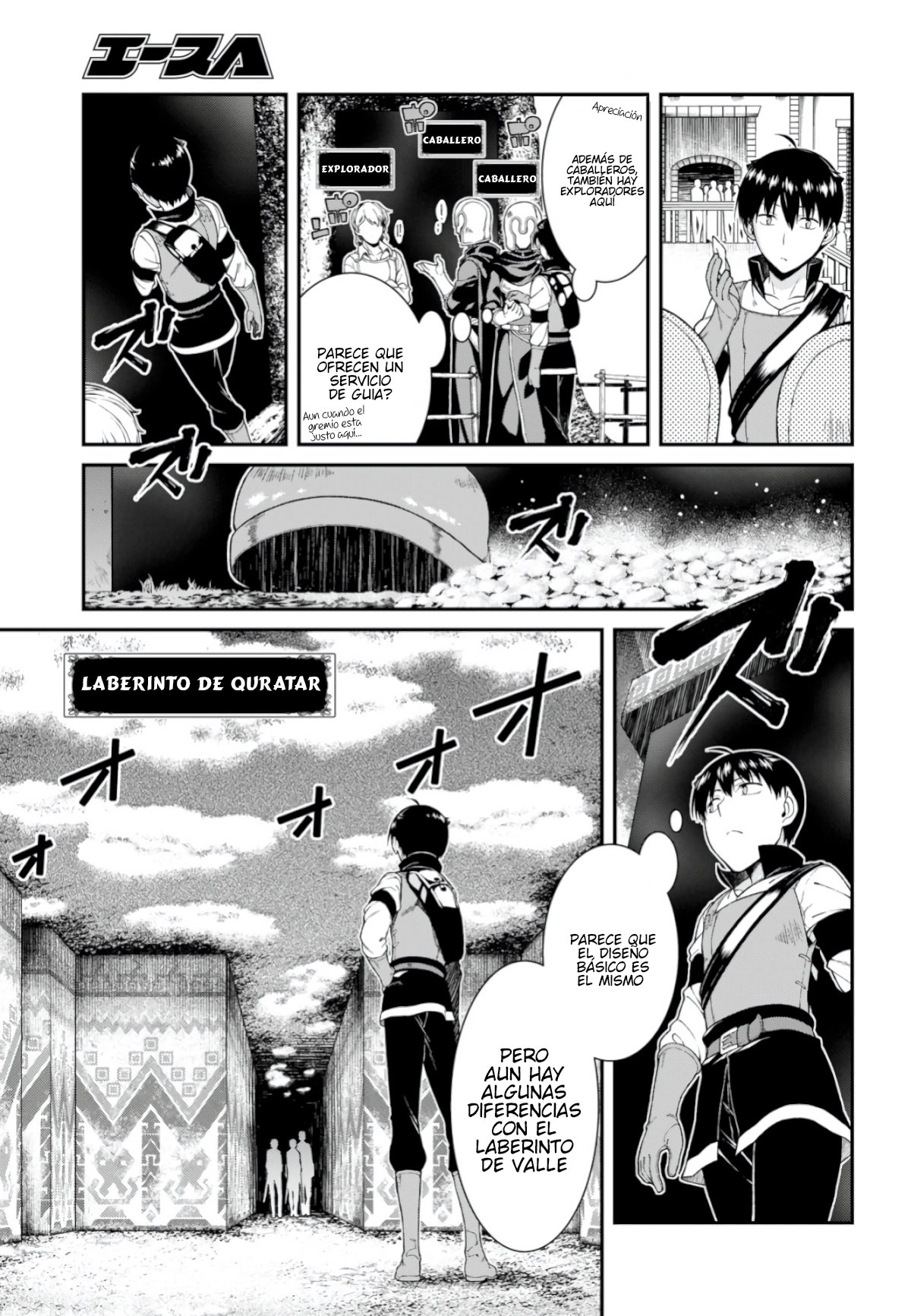 Isekai Meikyuu de Dorei Harem wo Capítulo 12 - Página 19 en español