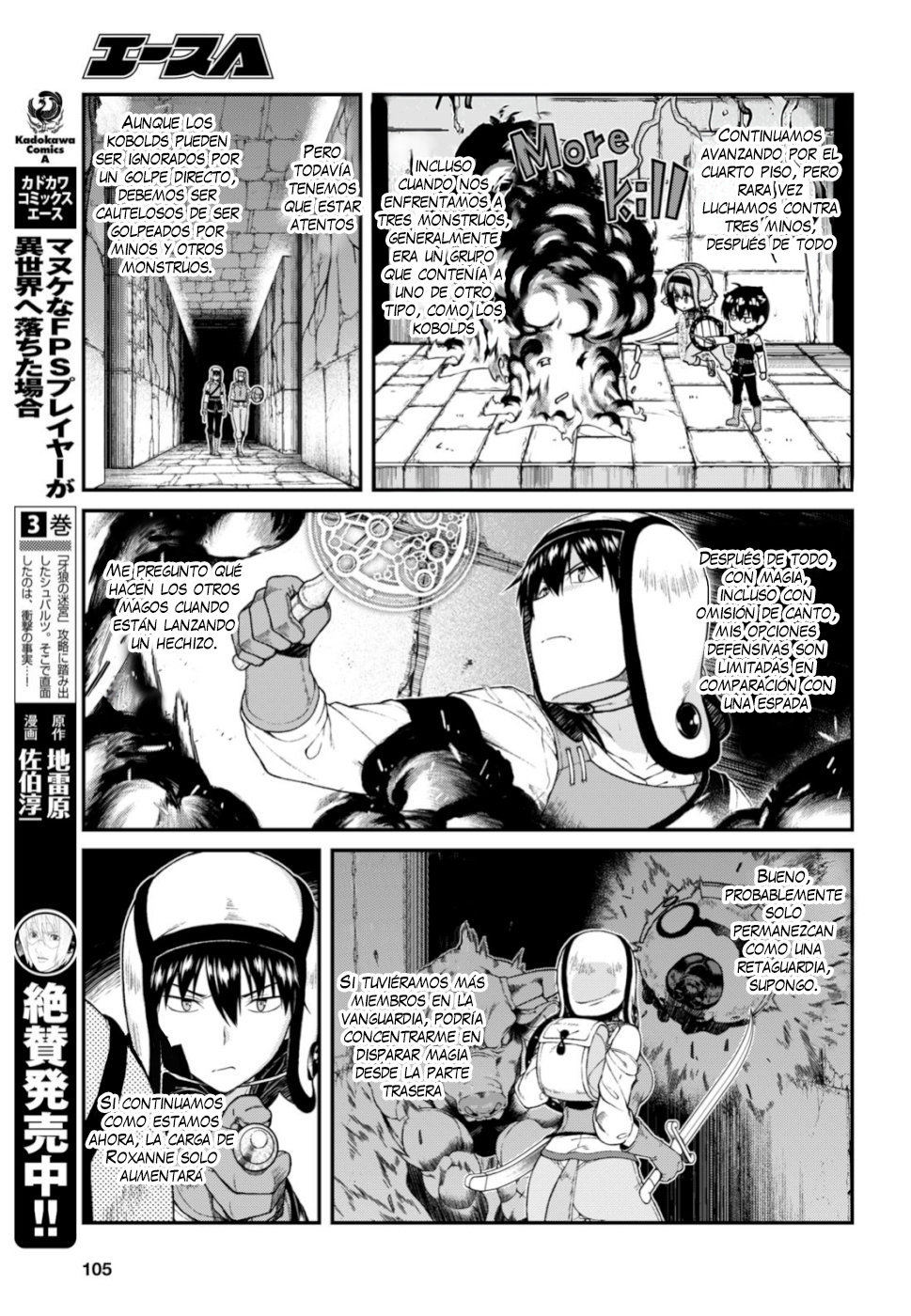 Isekai Meikyuu de Dorei Harem wo Capítulo 13 - Página 20 en español