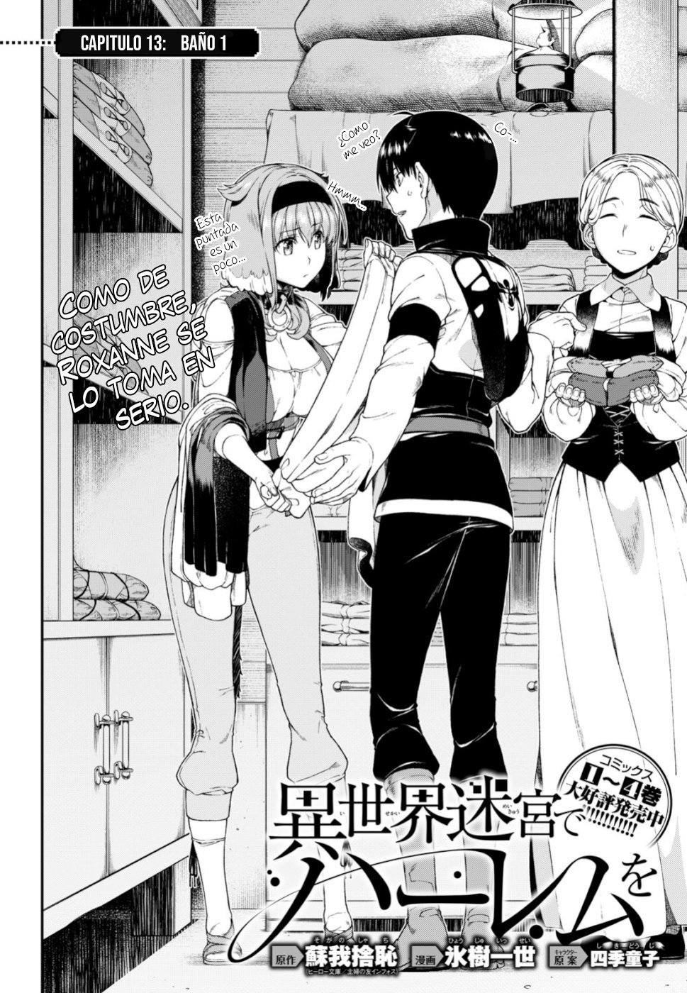 Isekai Meikyuu de Dorei Harem wo Capítulo 13 - Página 3 en español