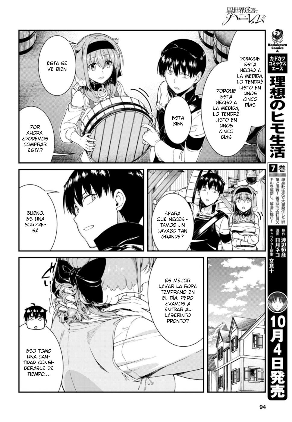 Isekai Meikyuu de Dorei Harem wo Capítulo 13 - Página 9 en español