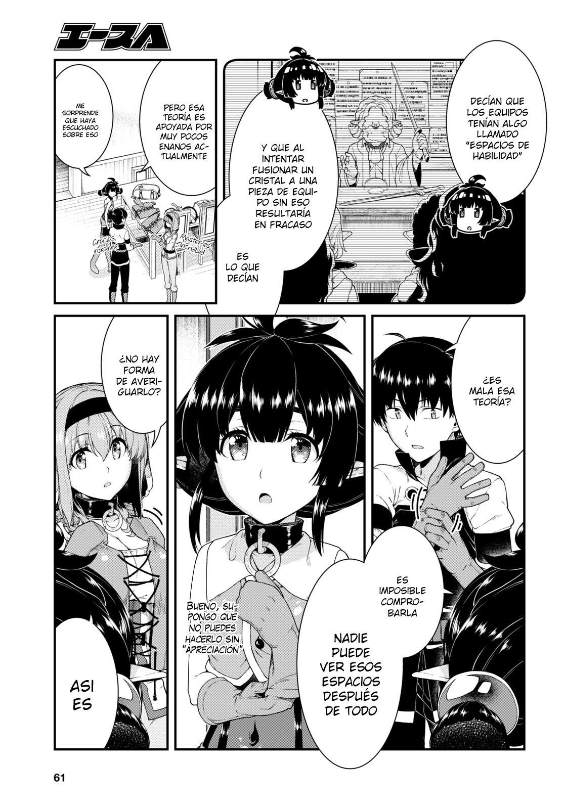 Isekai Meikyuu de Dorei Harem wo Capítulo 17 - Página 7 en español