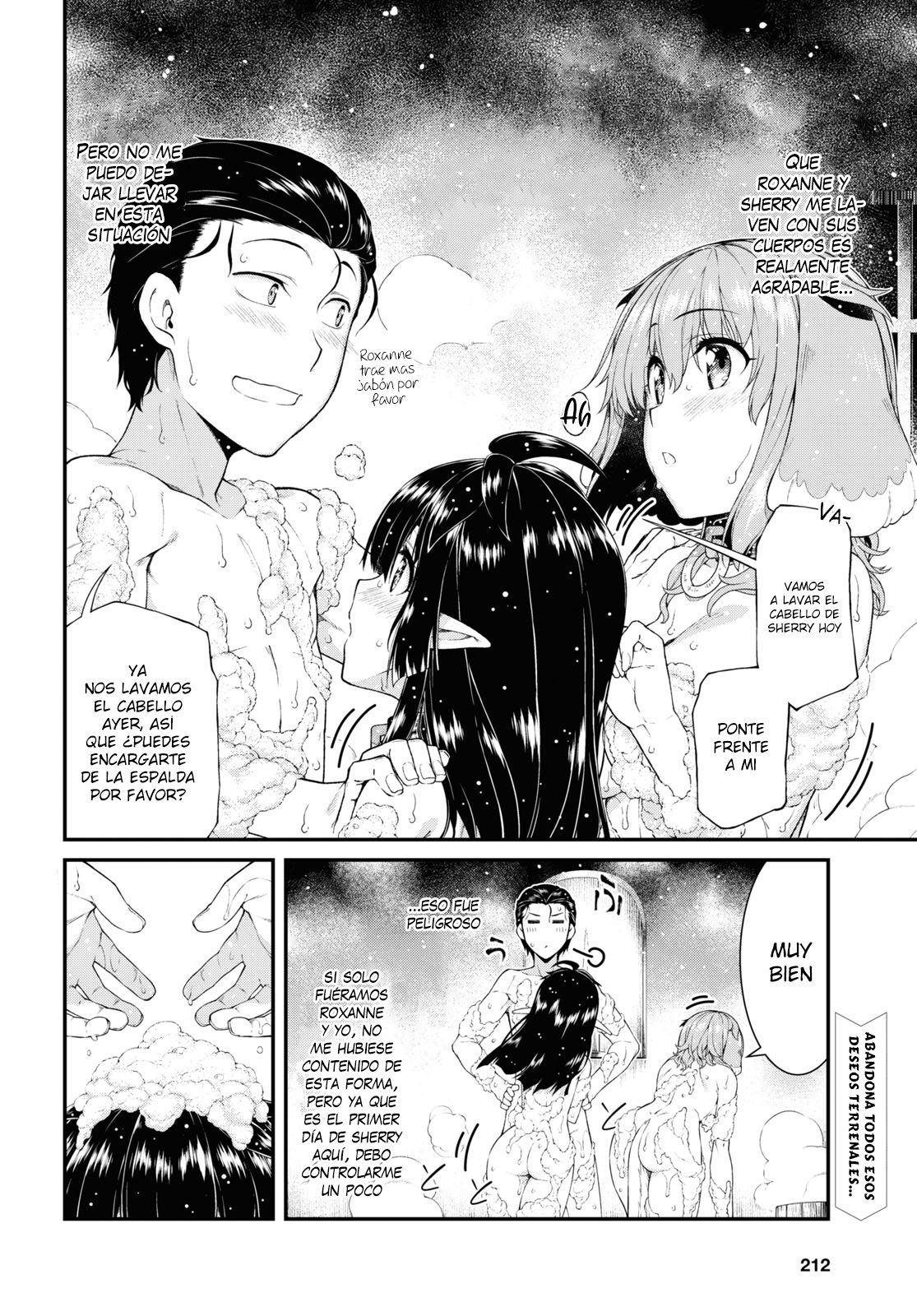 Isekai Meikyuu de Dorei Harem wo Capítulo 18.2 - Página 3 en español