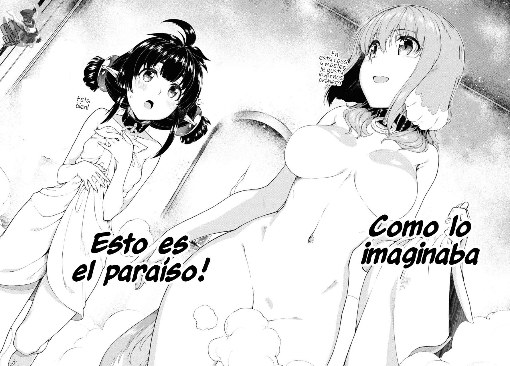 Isekai Meikyuu de Dorei Harem wo Capítulo 18 - Página 7 en español
