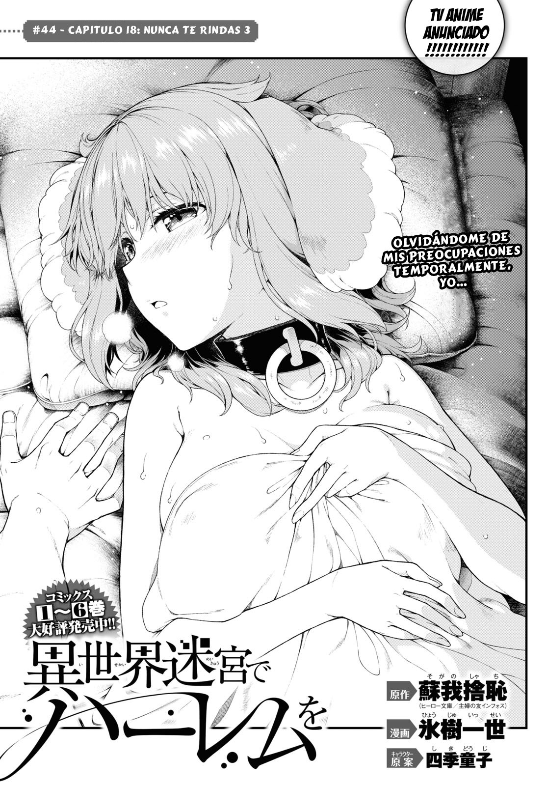 Isekai Meikyuu de Dorei Harem wo Capítulo 19 - Página 3 en español