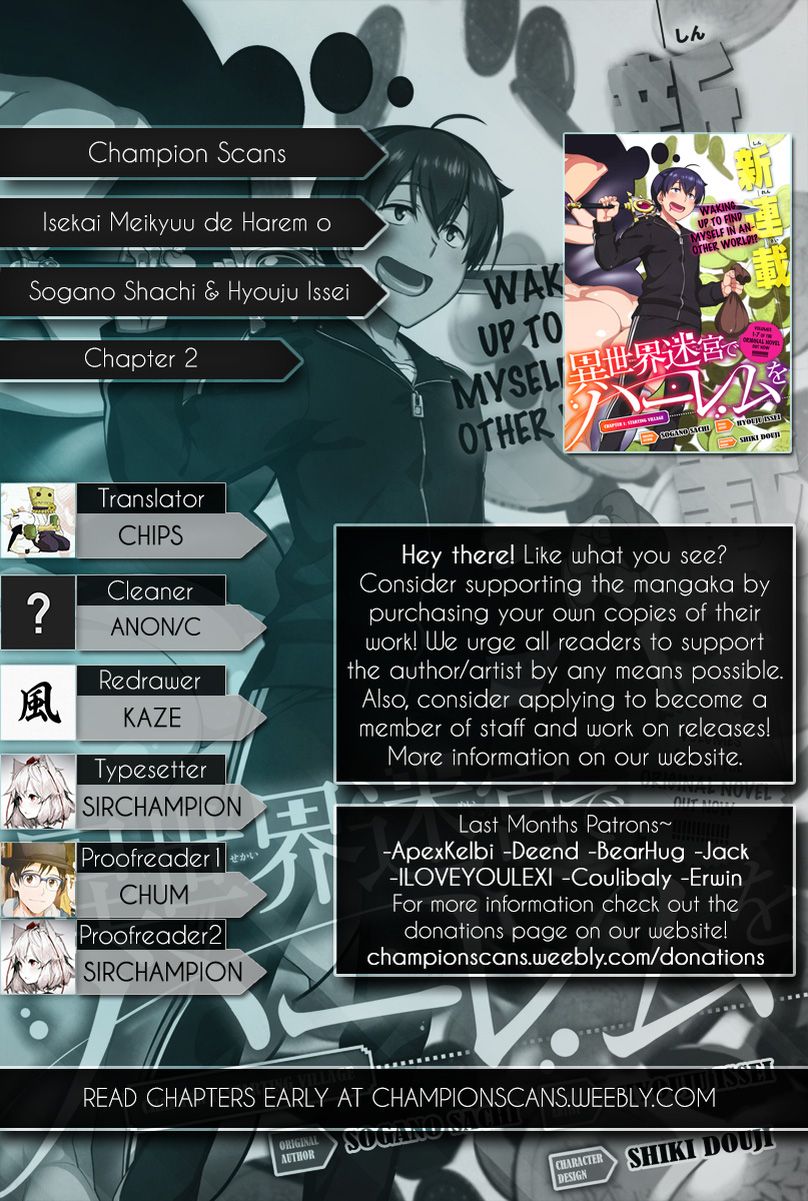 Isekai Meikyuu de Dorei Harem wo Capítulo 2 - Página 31 en español
