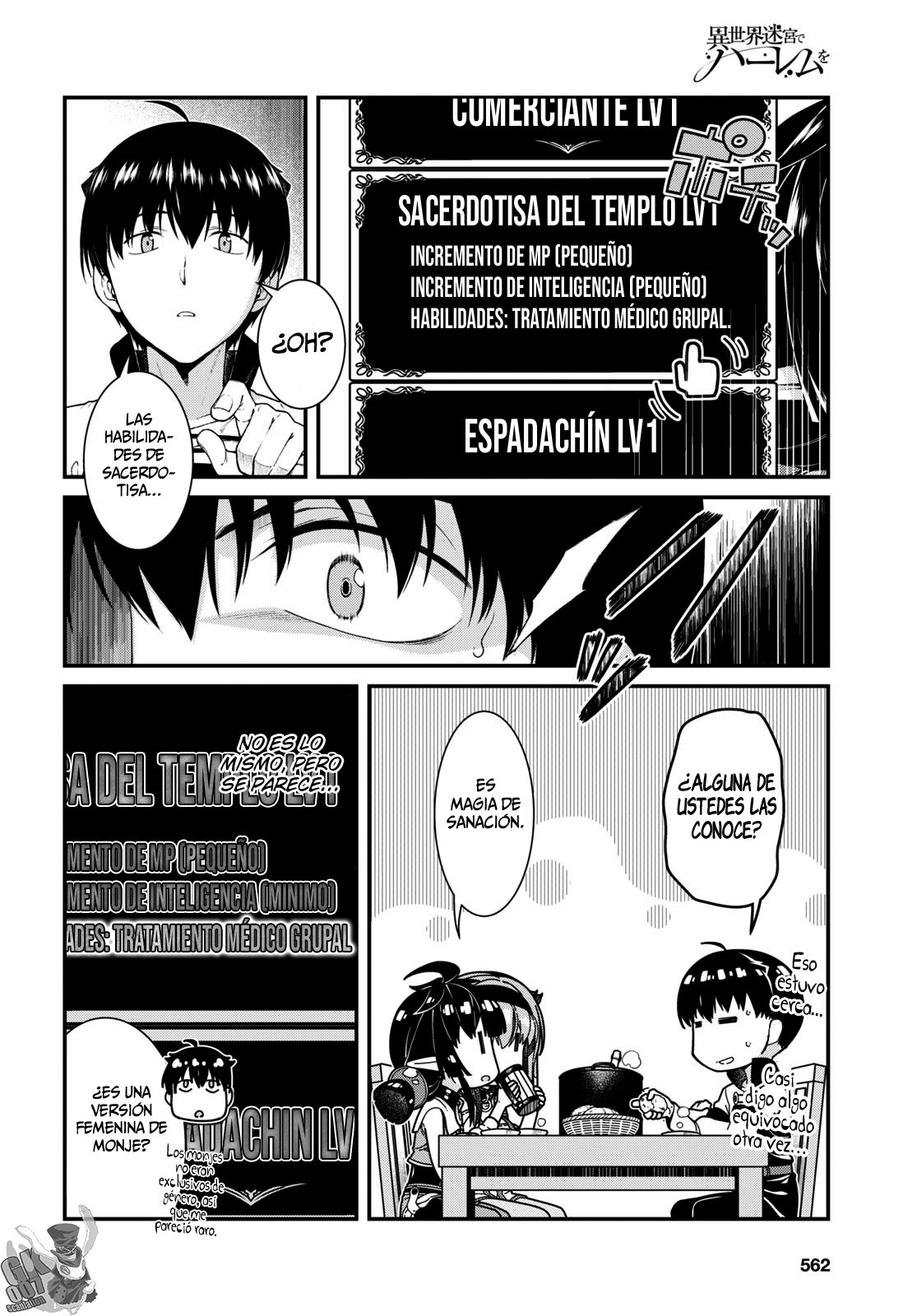 Isekai Meikyuu de Dorei Harem wo Capítulo 20 - Página 3 en español