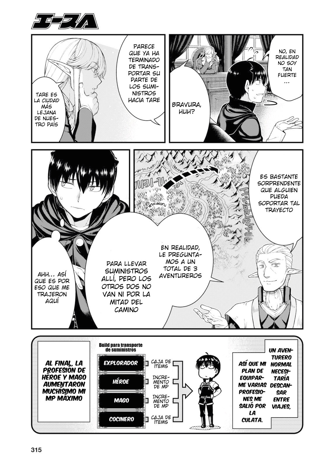 Isekai Meikyuu de Dorei Harem wo Capítulo 22.2 - Página 7 en español
