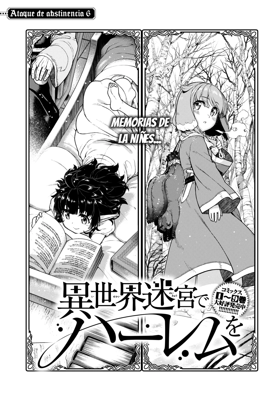 Isekai Meikyuu de Dorei Harem wo Capítulo 23.6 - Página 3 en español