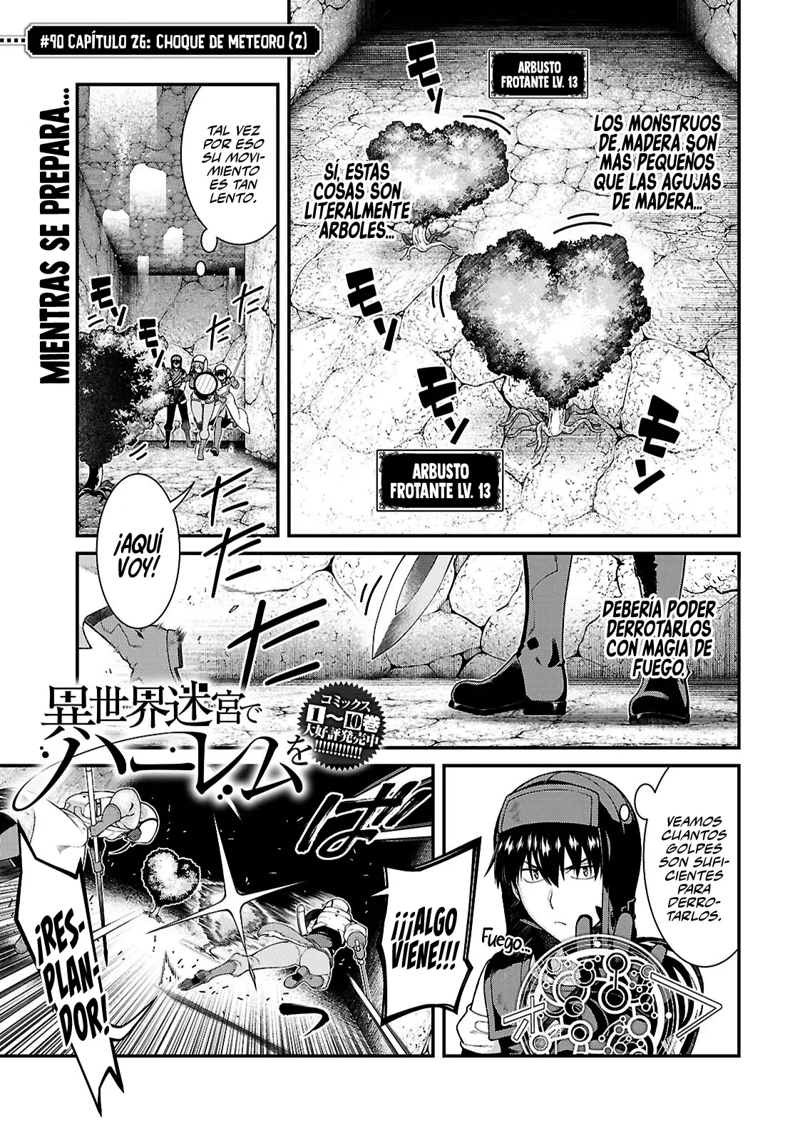 Isekai Meikyuu de Dorei Harem wo Capítulo 26.2 - Página 3 en español