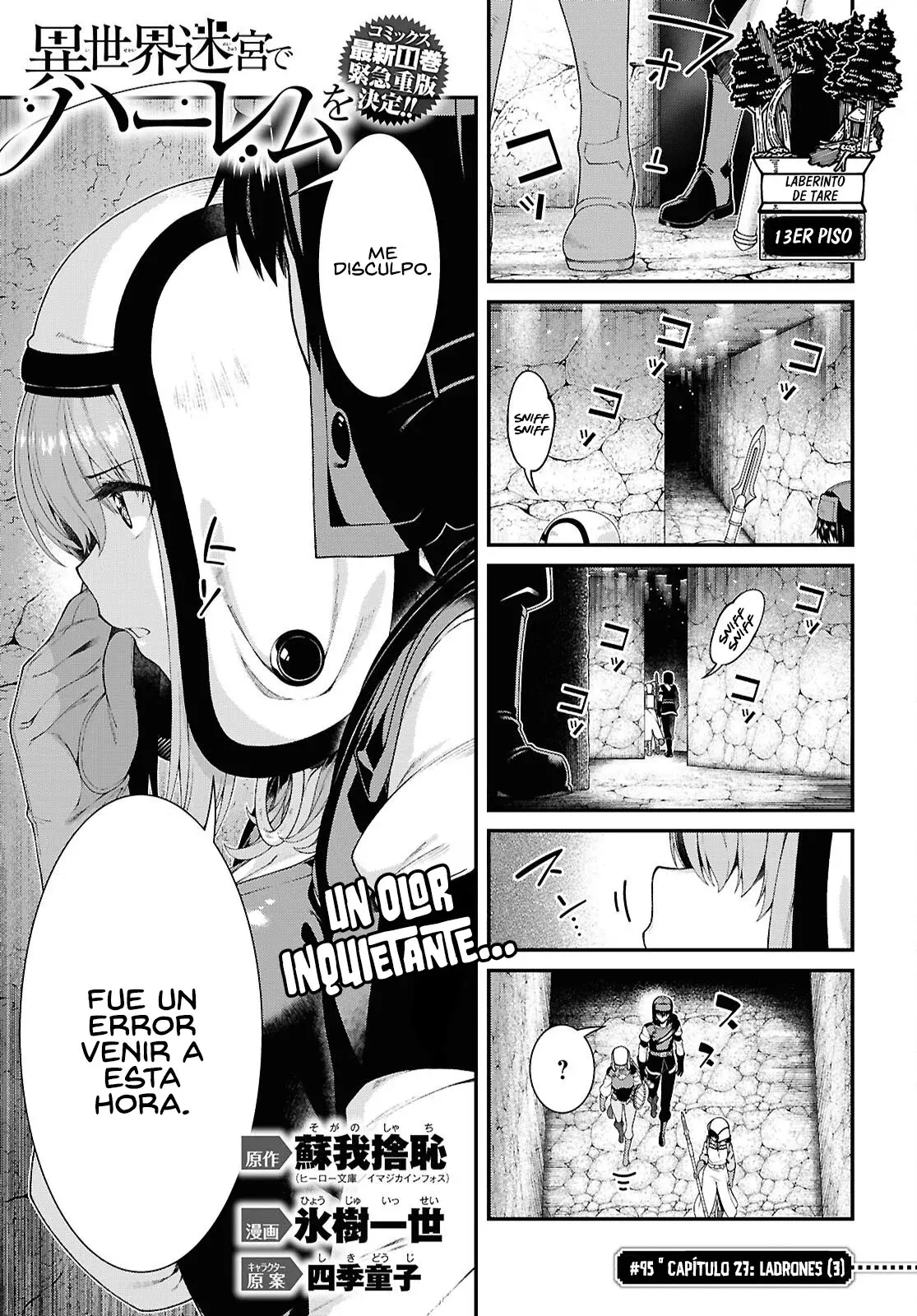 Isekai Meikyuu de Dorei Harem wo Capítulo 27.3 - Página 3 en español