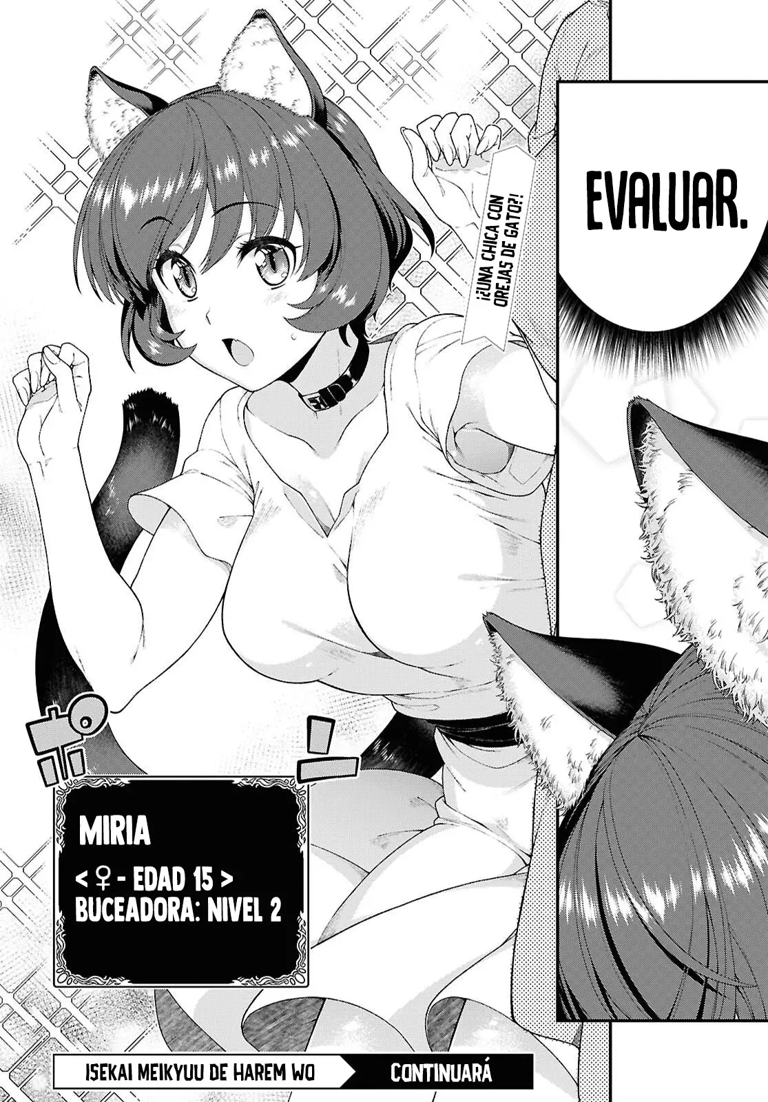 Isekai Meikyuu de Dorei Harem wo Capítulo 28.4 - Página 18 en español
